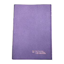 Bible ( China - RoyalPlus Rexin - Tamil )